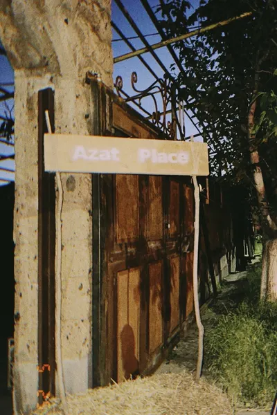 AZAT PLACE" RECREATION AREA — Ժամանց և առողջություն, Արագածոտն