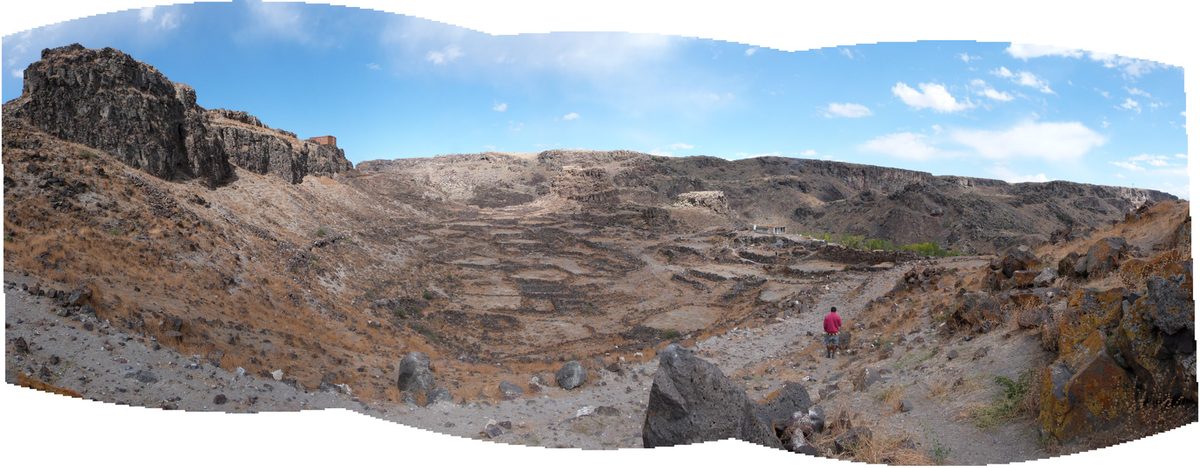 Բագարան