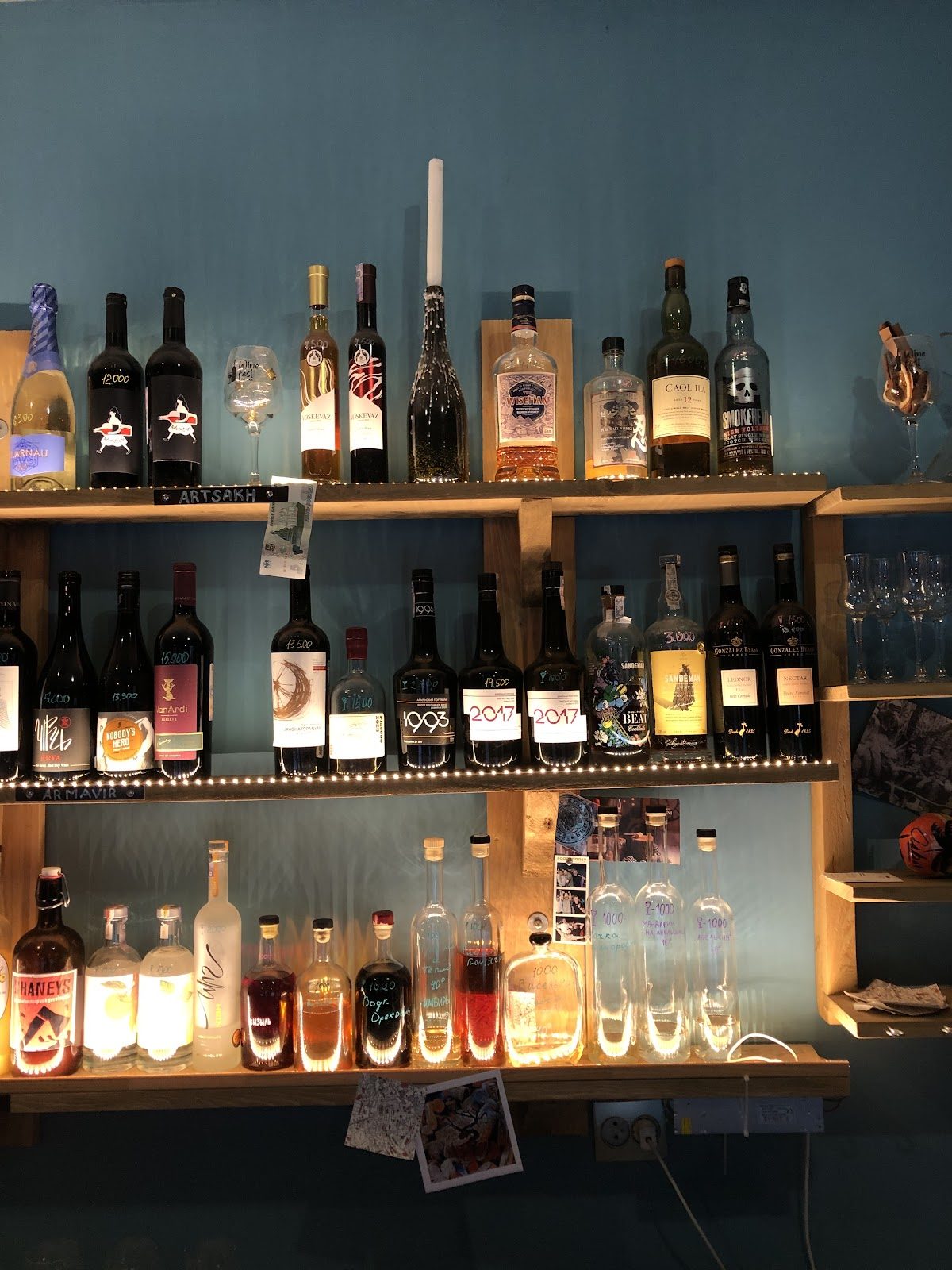 Bar №1 — Բարեր, Դիլիջան