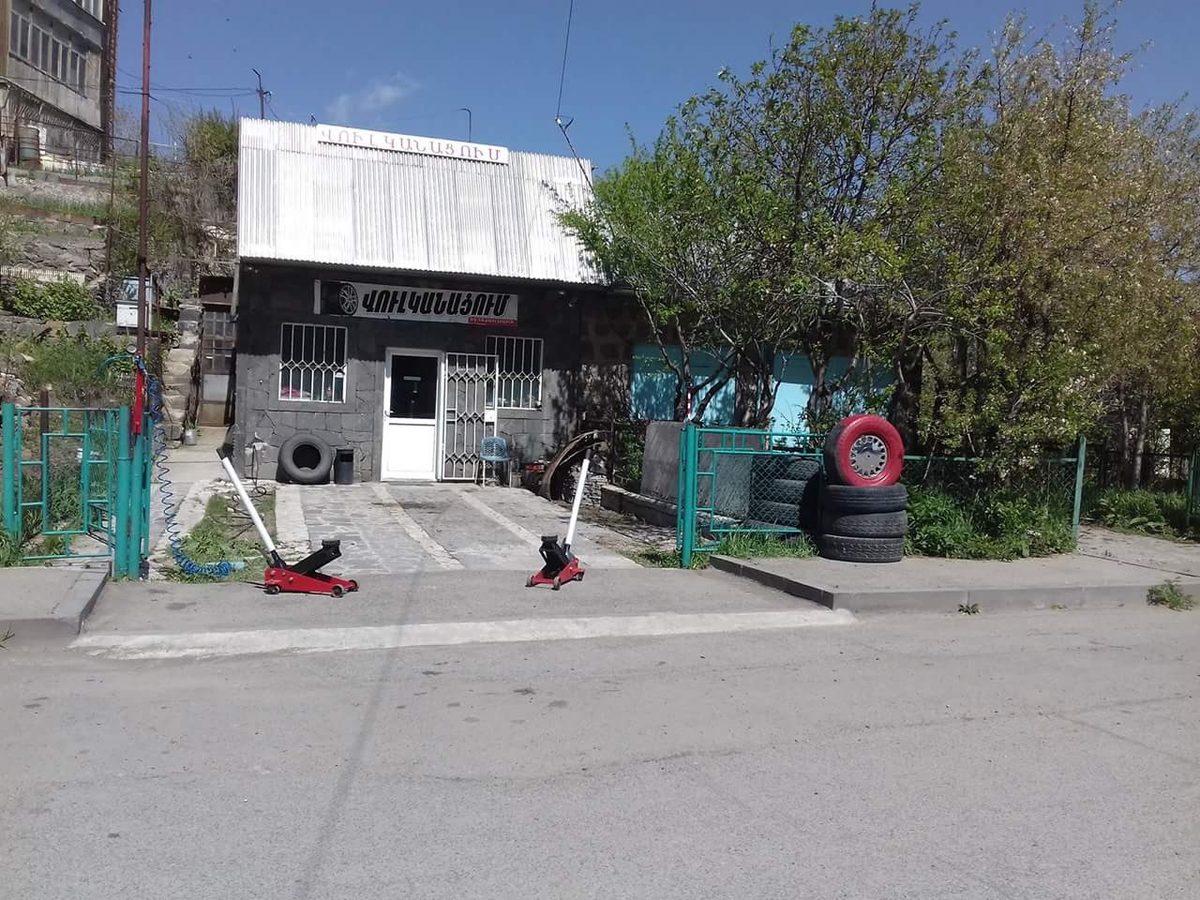 Բարբարյան ծառայություն
