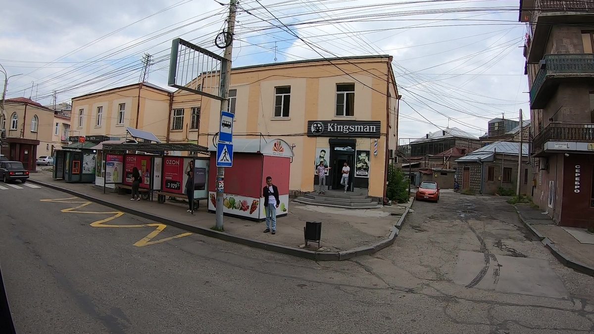 Kingsman վարսավիրանոց