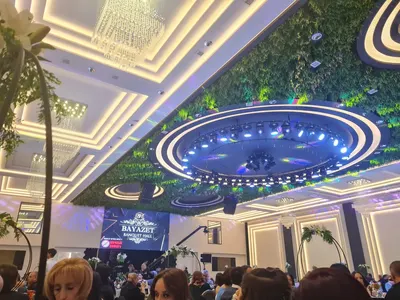 Բայազետ դահլիճ