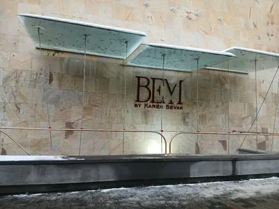BEM by Karen Sevak — Restaurants, Yerevan