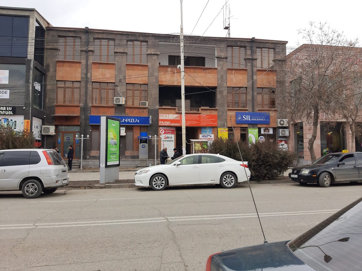 Բեստ Աքաունթինգ