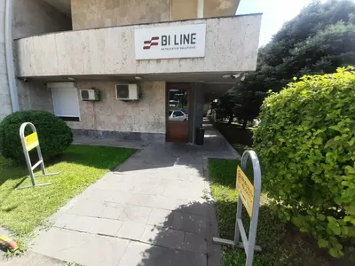 Bi Line — Шопинг, Ереван