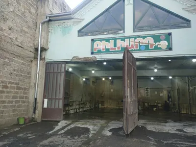 Բիլիարդ Մոյկա