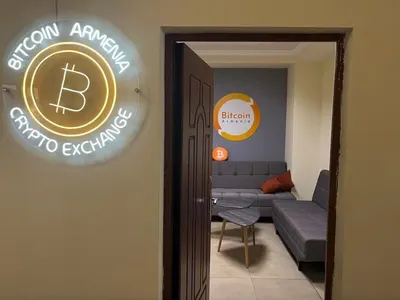 BITCOIN ARMENIA" CRYPTOCURRENCY EXCHANGE OFFICE — Финансы, Ереван