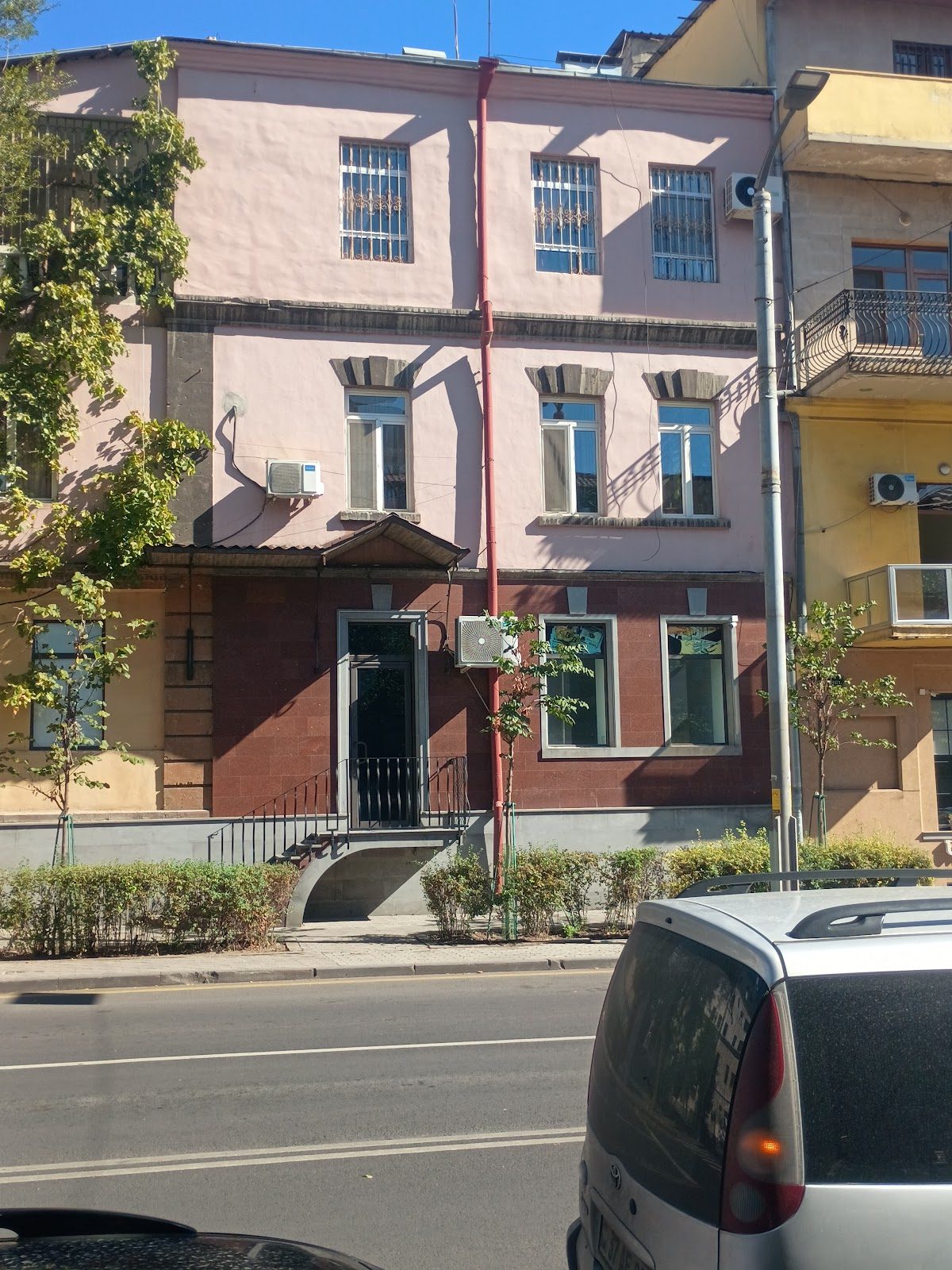 BITCOINCENTER" CRYPTOCURRENCY EXCHANGE OFFICE — Финансы, Ереван
