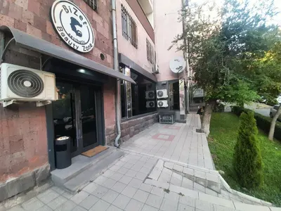 Bizet Aesthetic Beauty Zone — Красота, Ереван