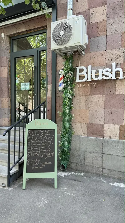 blushbeautyspace