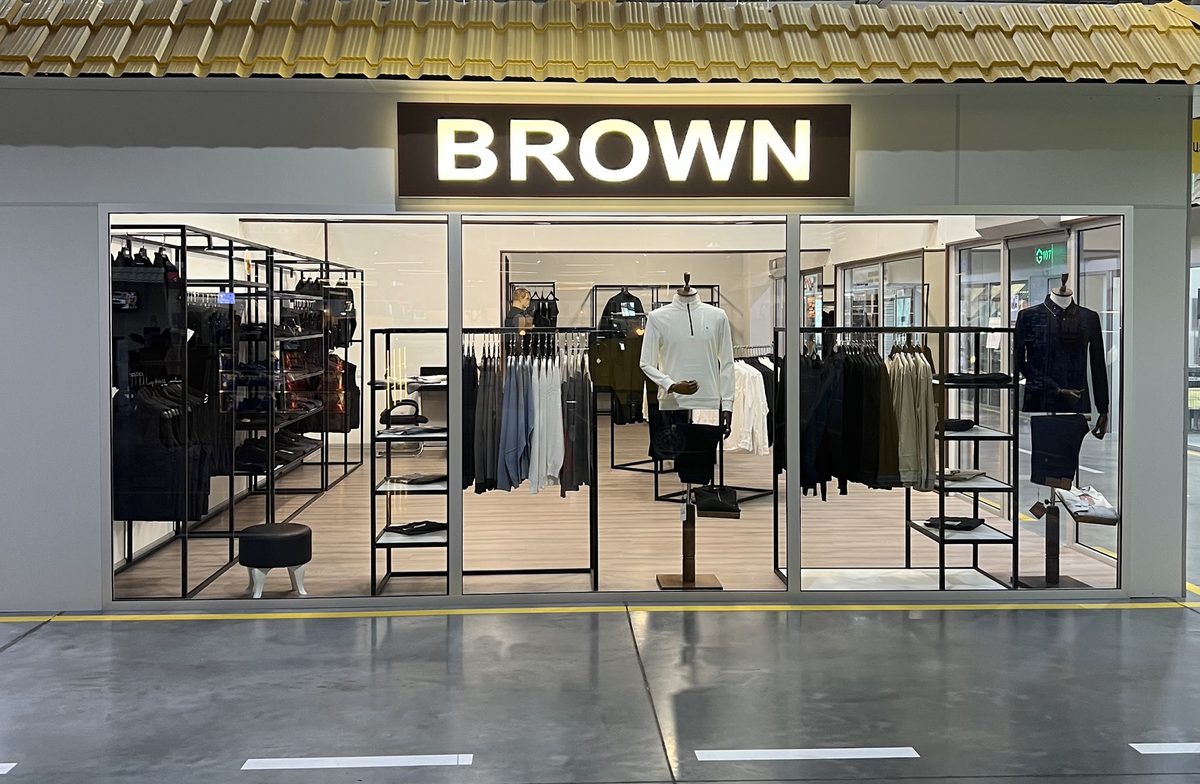 BROWN — Мода и украшения, Ереван