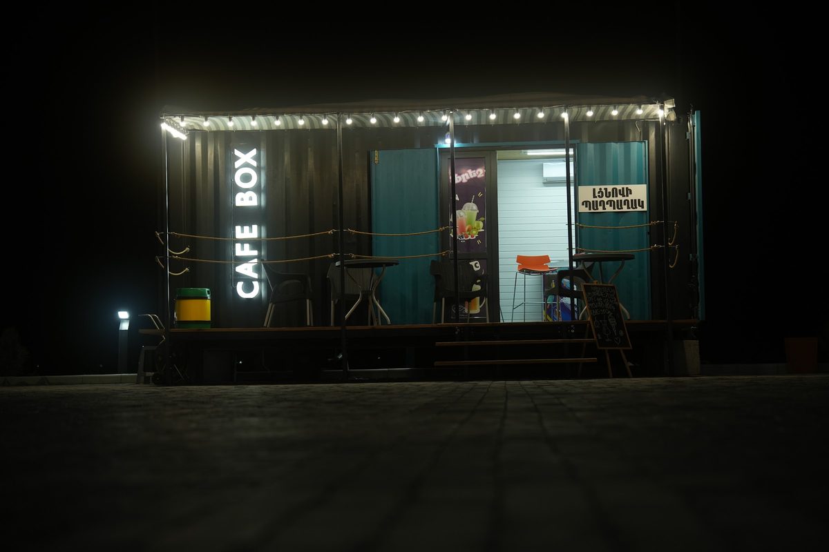 Cafe Box — Սրճարաններ, Արարատ