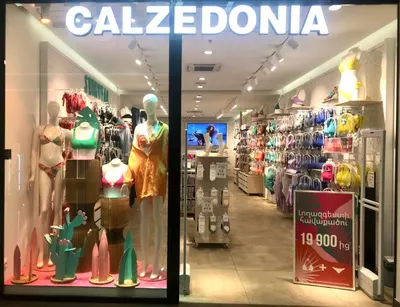 Calzedonia — Fashion & Jewelry, Yerevan