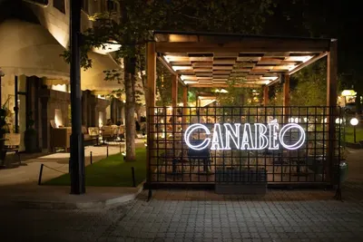 CANABEO AND PETANQUE" RESTAURANT — Ռեստորաններ, Երևան