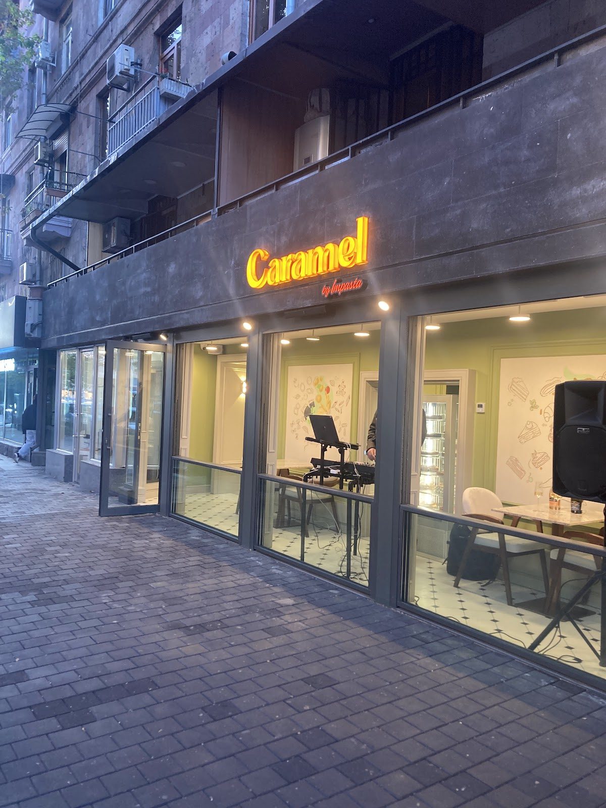CARAMEL" CAFE AND SHOP — Кафе и кофейни, Ереван