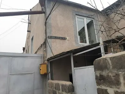 Ceramic Pro Armenia — Ավտո, Երևան