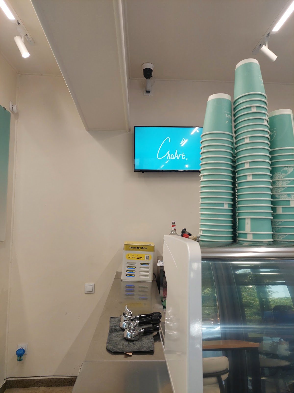 CHAART — Eat & Drink, Yerevan
