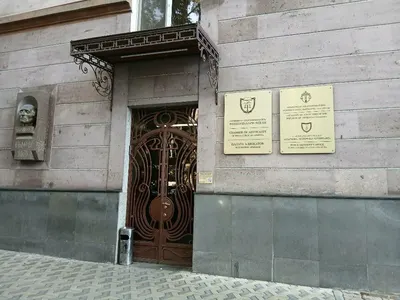 Հայաստանի Հանրապետության փաստաբանների պալատ