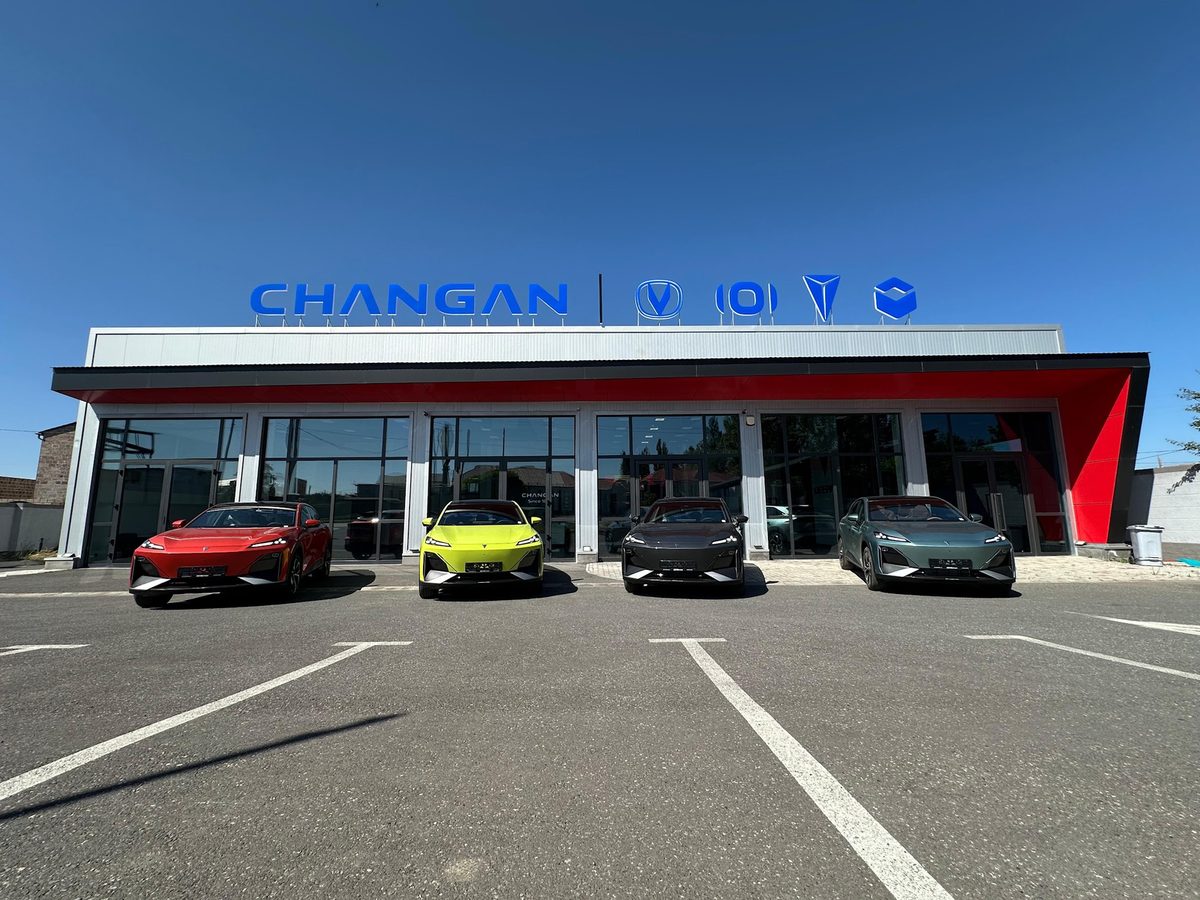 Changan Հայաստան