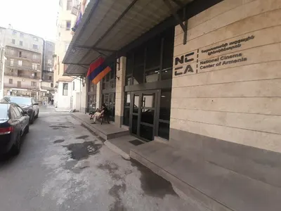 Фонд кино Армении — Услуги, Ереван