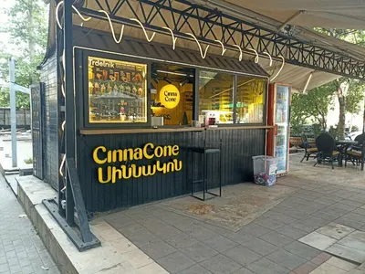 CinnaCone — Bakeries & Desserts, Yerevan