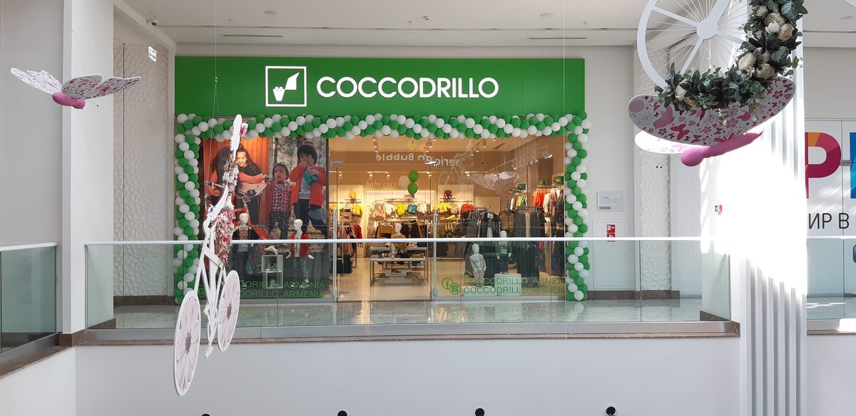 COCCODRILLO" CHILDREN'S CLOTHING SHOP ("BOTTEGA" Limited Liability Company/LLC) — Шопинг, Ереван