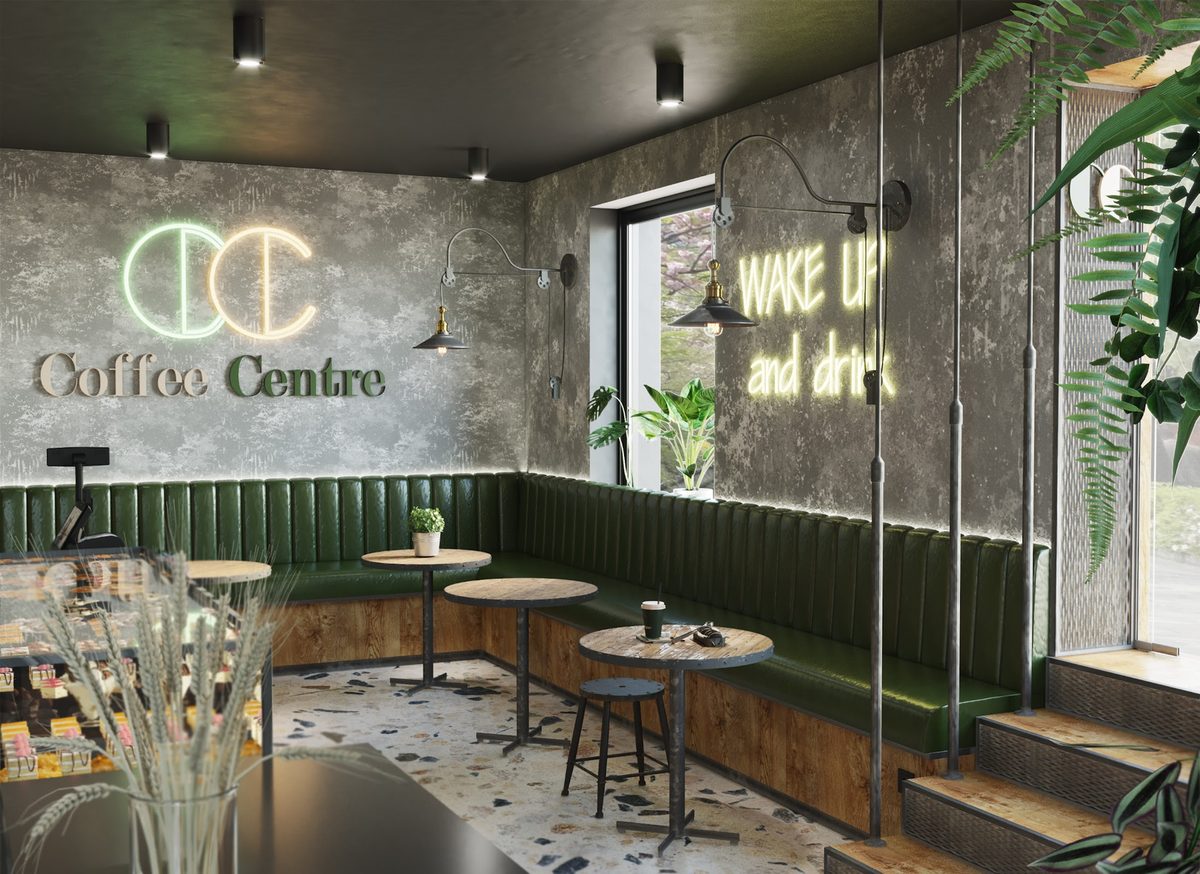 Coffee Centre — Սրճարաններ, Երևան