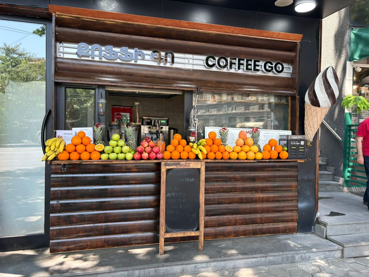 COFFEE GO" CAFE — Кафе и кофейни, Ереван