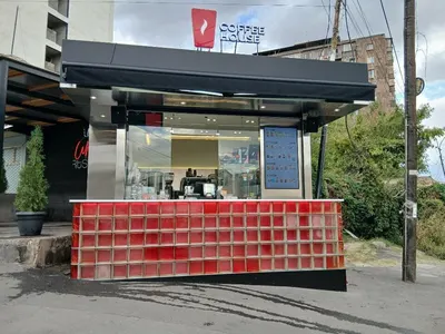Coffee House Company — Սրճարաններ, Երևան