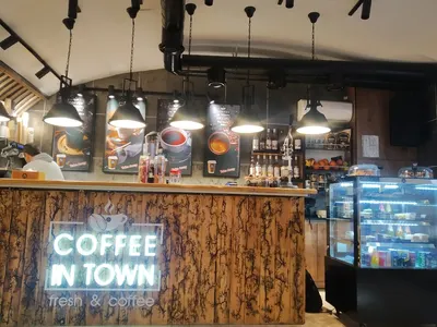 Coffee In Town — Սրճարաններ, Երևան