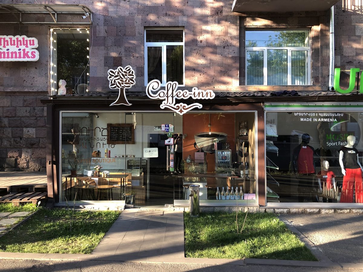 Coffee-inn — Սրճարաններ, Երևան
