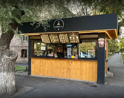 Coffee Lab — Արագ սնունդ, Երևան