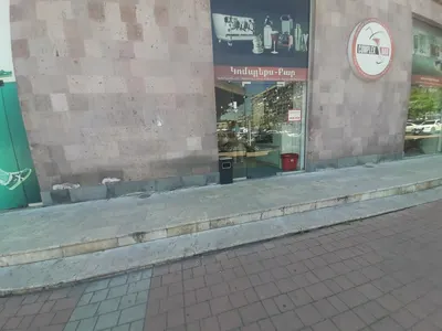Complex Bar — Բարեր, Երևան