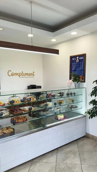 Compliment cakes — Հացատներ, Երևան