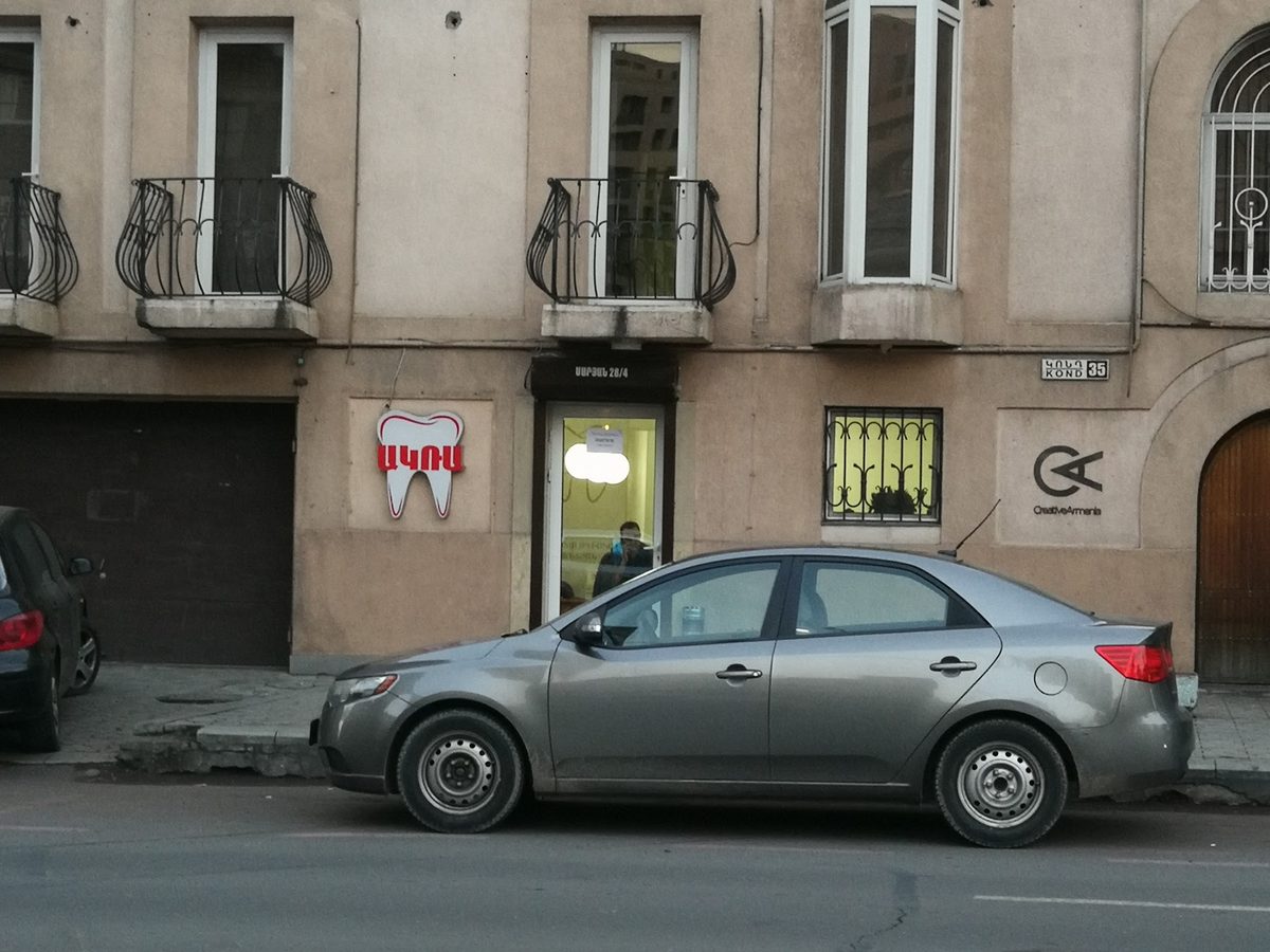 Creative Armenia — Услуги, Ереван