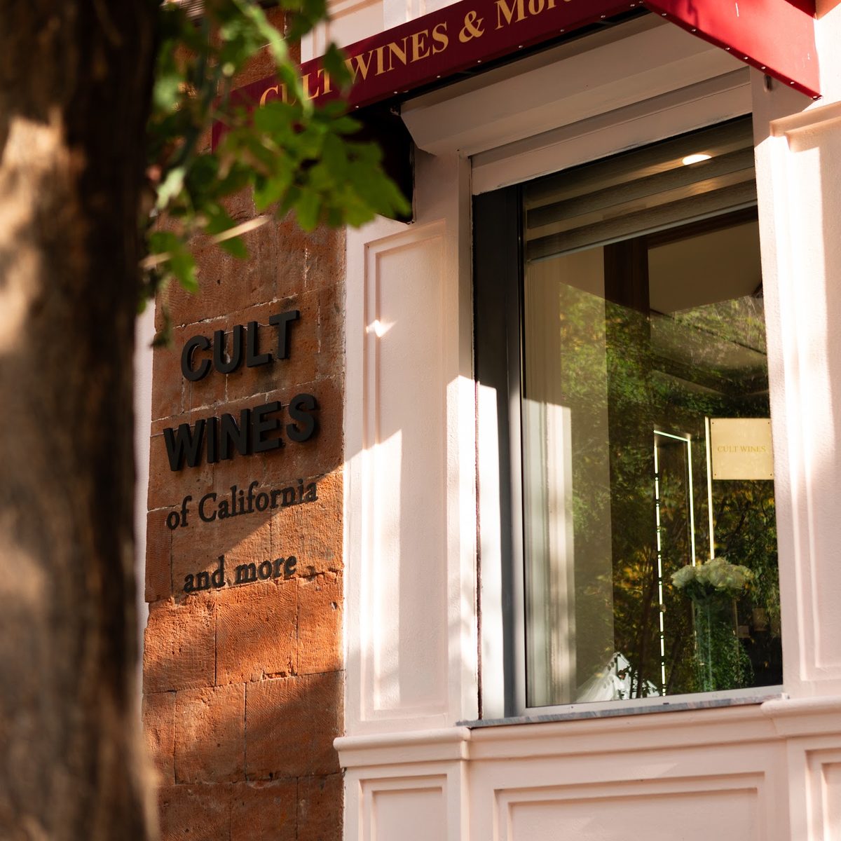 Cult Wines & More — Համային խանութներ, Երևան