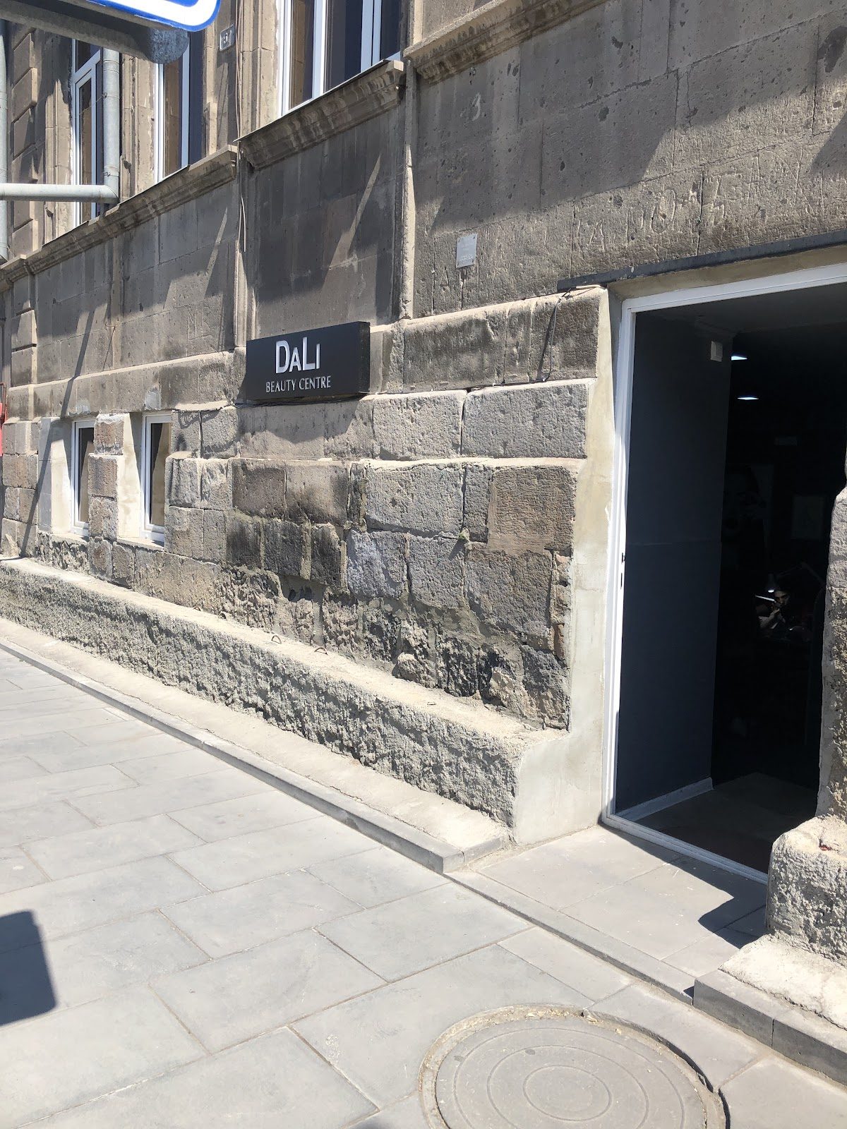 DALI դպրոց