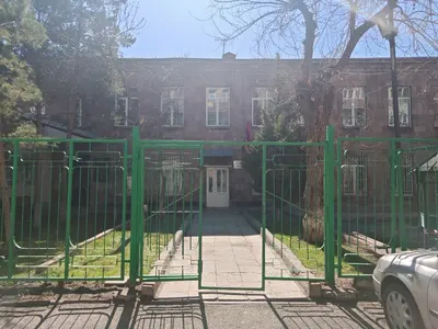 Dance Art studio — Հուշանվերներ, Երևան
