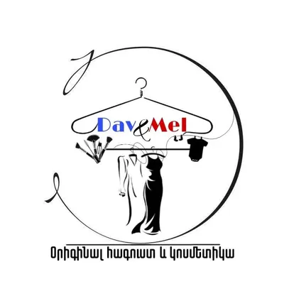 Դավ և Մել