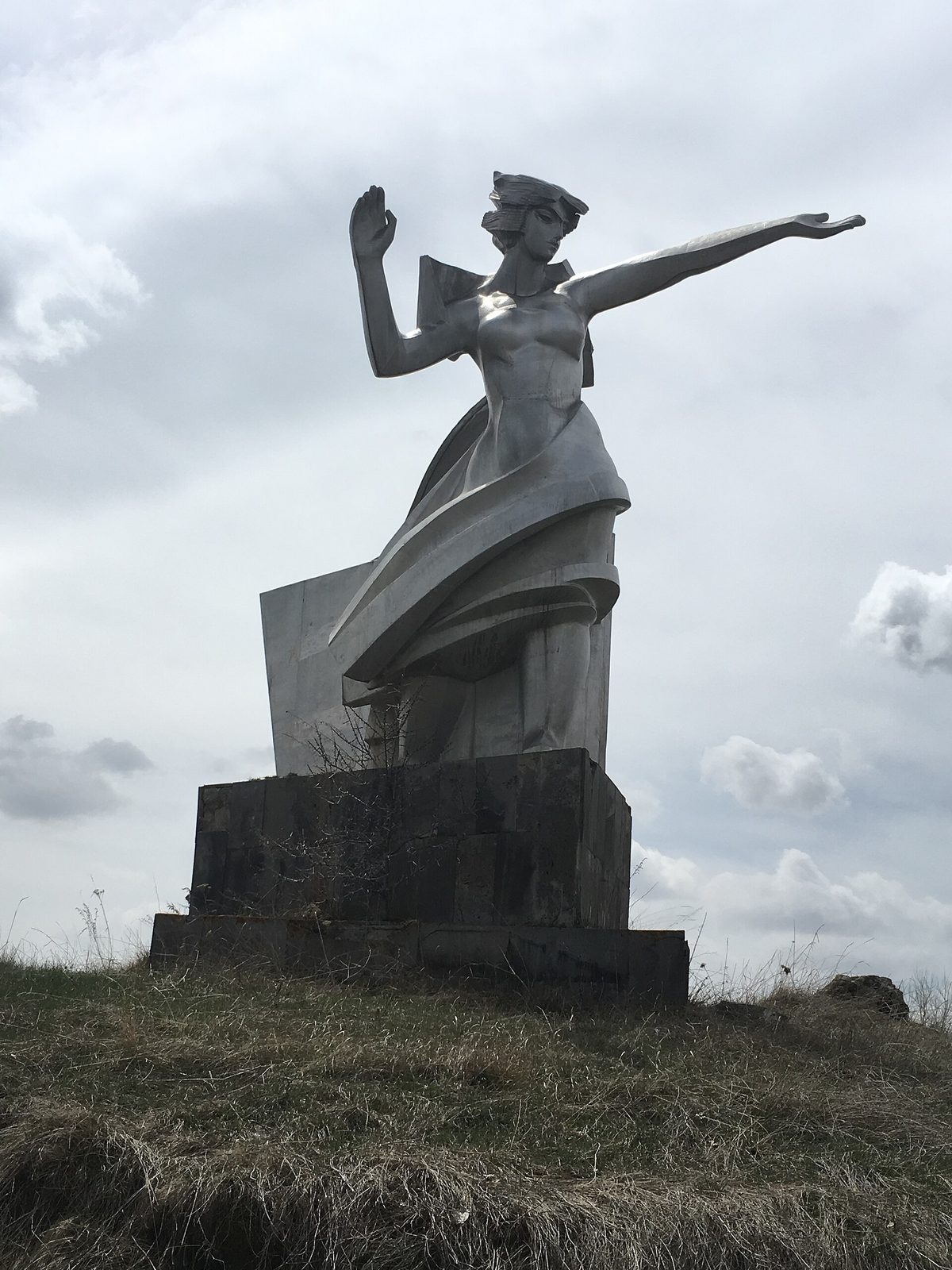 Արշալույս
