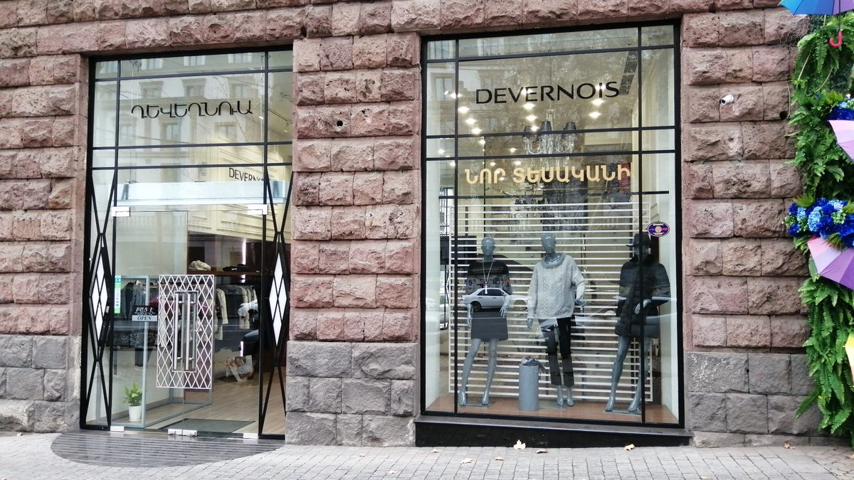 Devernois — Мода и украшения, Ереван