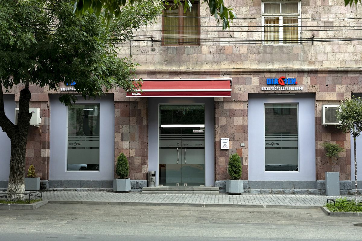 Diagen Plus — Առողջություն, Երևան