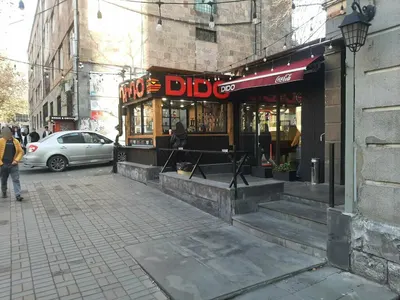 Dido — Արագ սնունդ, Երևան