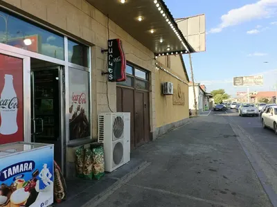 DIGISPARK էլեկտրոնիկա