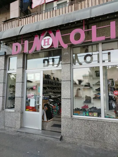 Dinnoli — Мода и украшения, Ереван