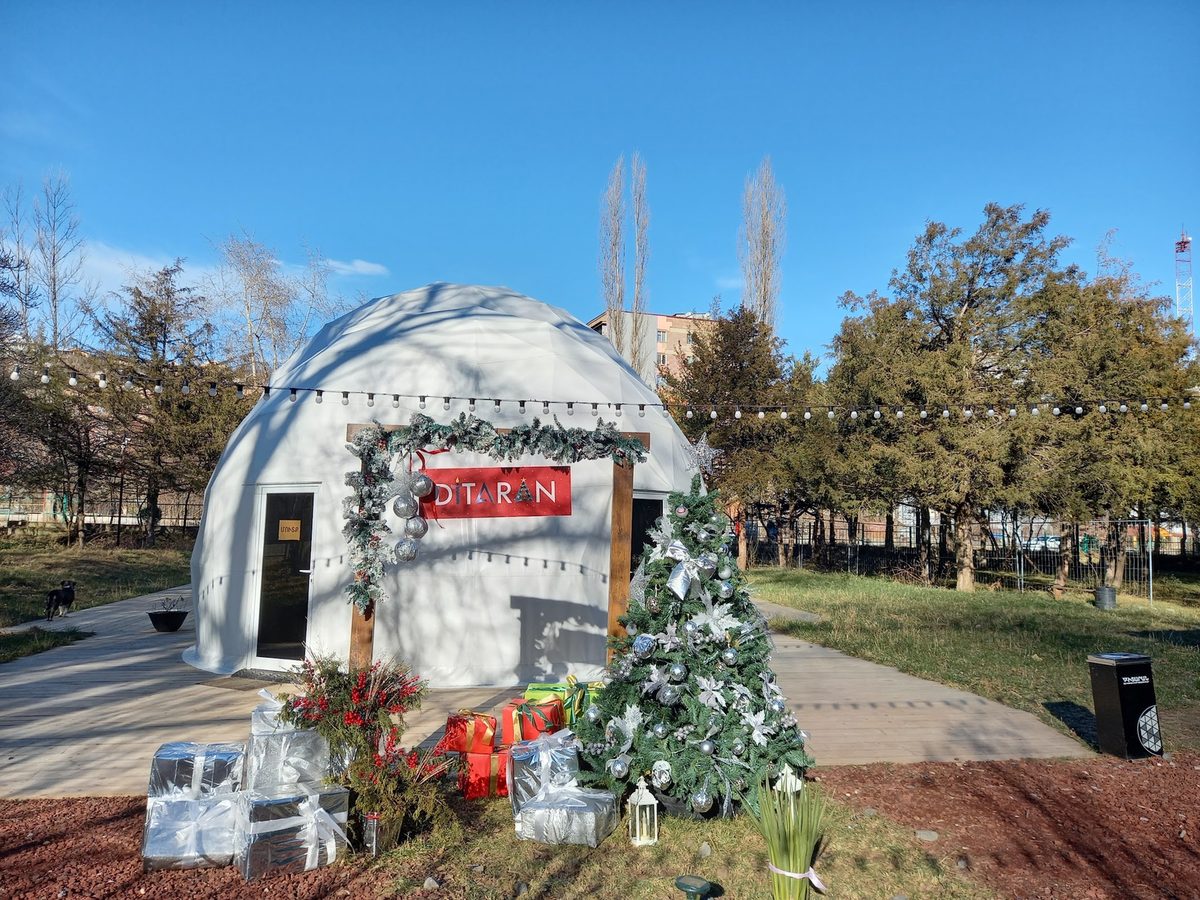 Դիտարան