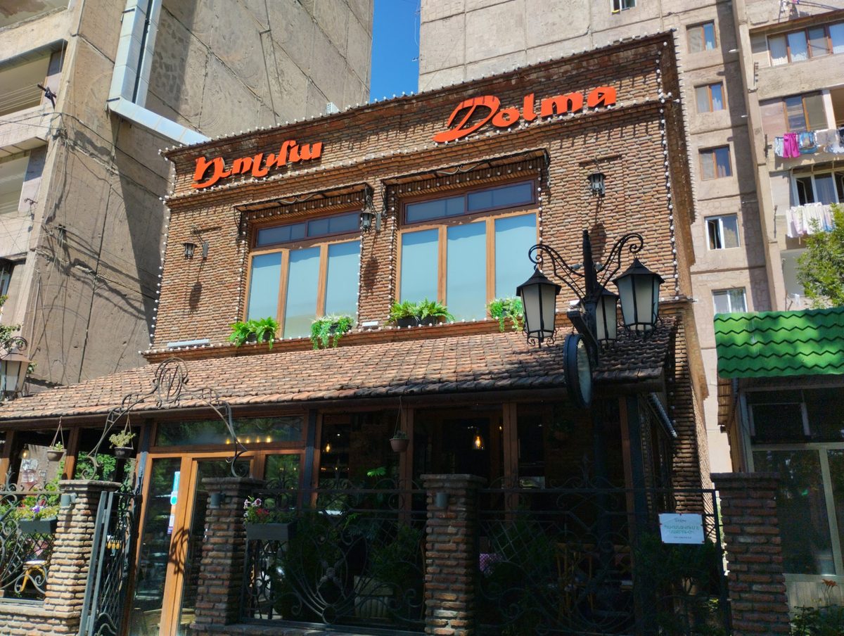 Դոլմա