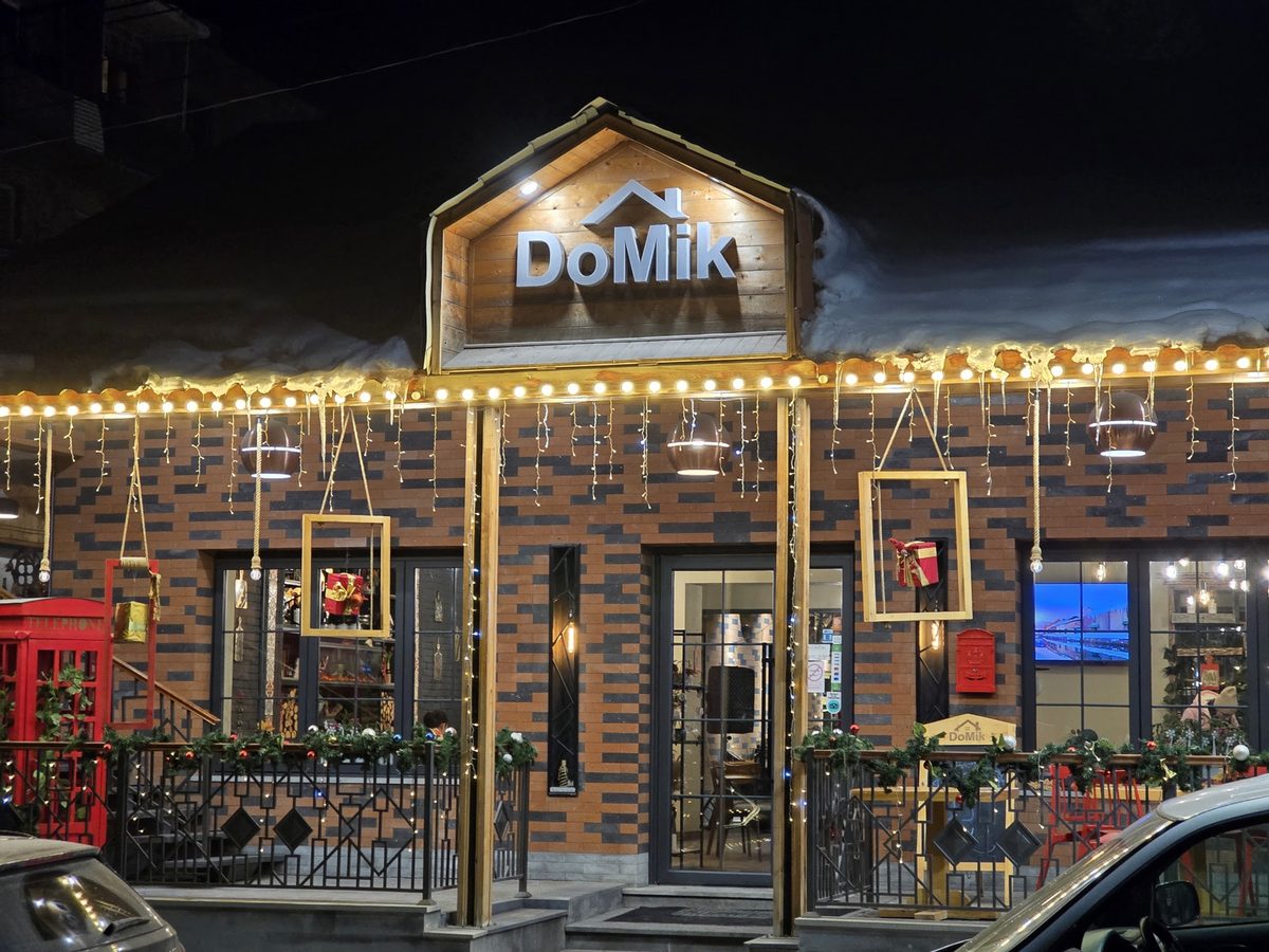 DOMIK" RESTAURANT — Рестораны, Котайк