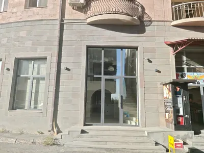 DoYou — Կրթություն, Երևան