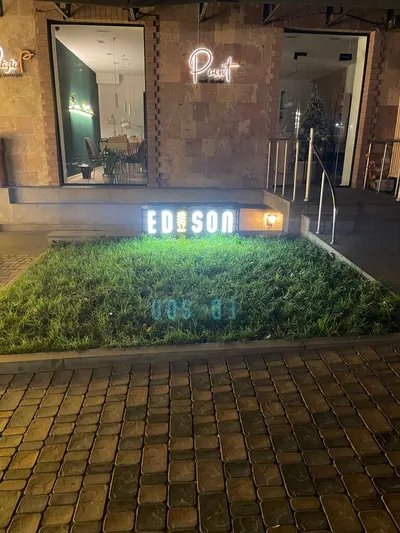 Edison Bar — Բարեր, Երևան